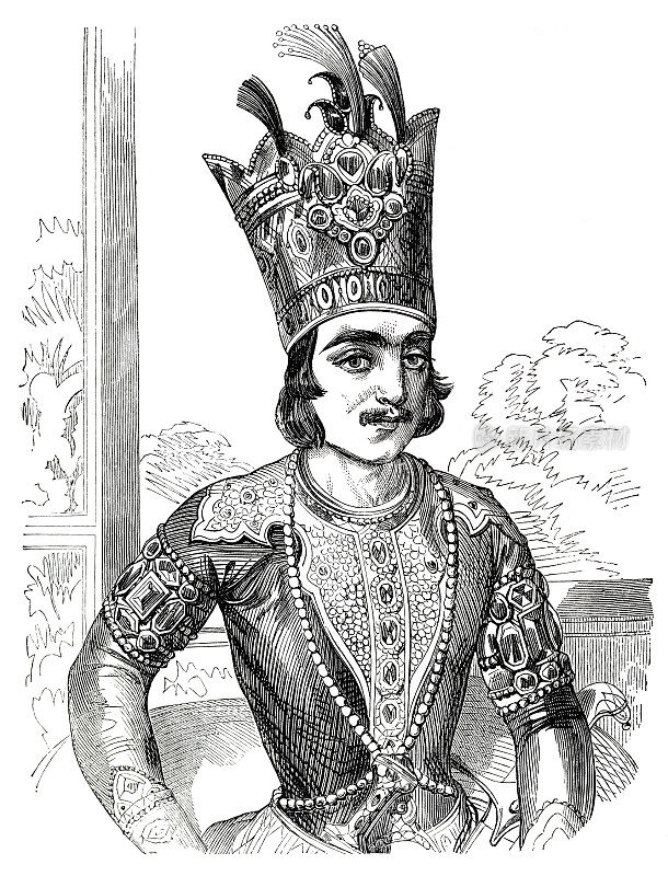 Naser al-Din Shah Qajar Shah的波斯画像1857年